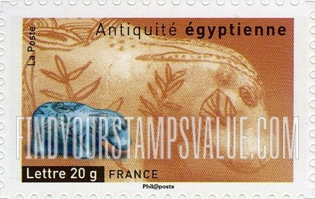 FindYourStampsValue: Egyptian Hippopotamus Figurine