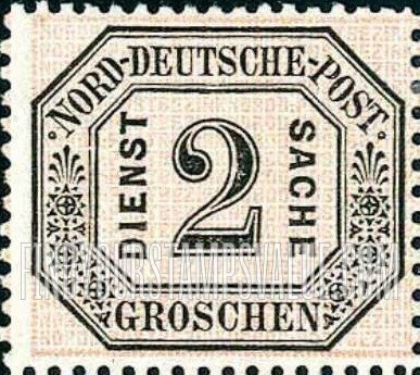 FindYourStampsValue: OFFICIAL - Numeral Value