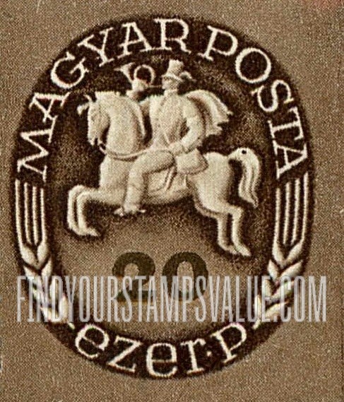 FindYourStampsValue: Postrider