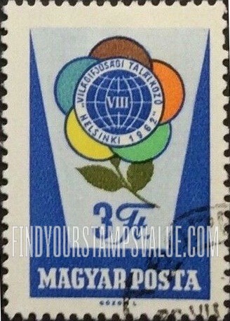 FindYourStampsValue: Festival Emblem