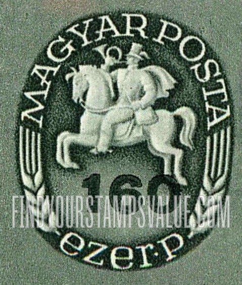 FindYourStampsValue: Postrider