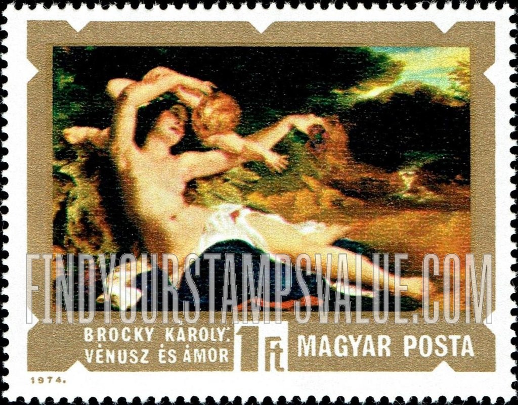 FindYourStampsValue: Paintings of Nudes: Venus and Cupid, by Brocky, horizontal