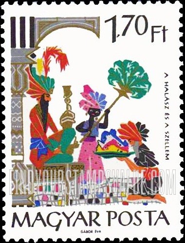 FindYourStampsValue: Tales from the Arabian Nights: The Fisherman and the Genie