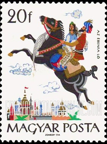 FindYourStampsValue: Tales from the Arabian Nights: “The Black Stallion”