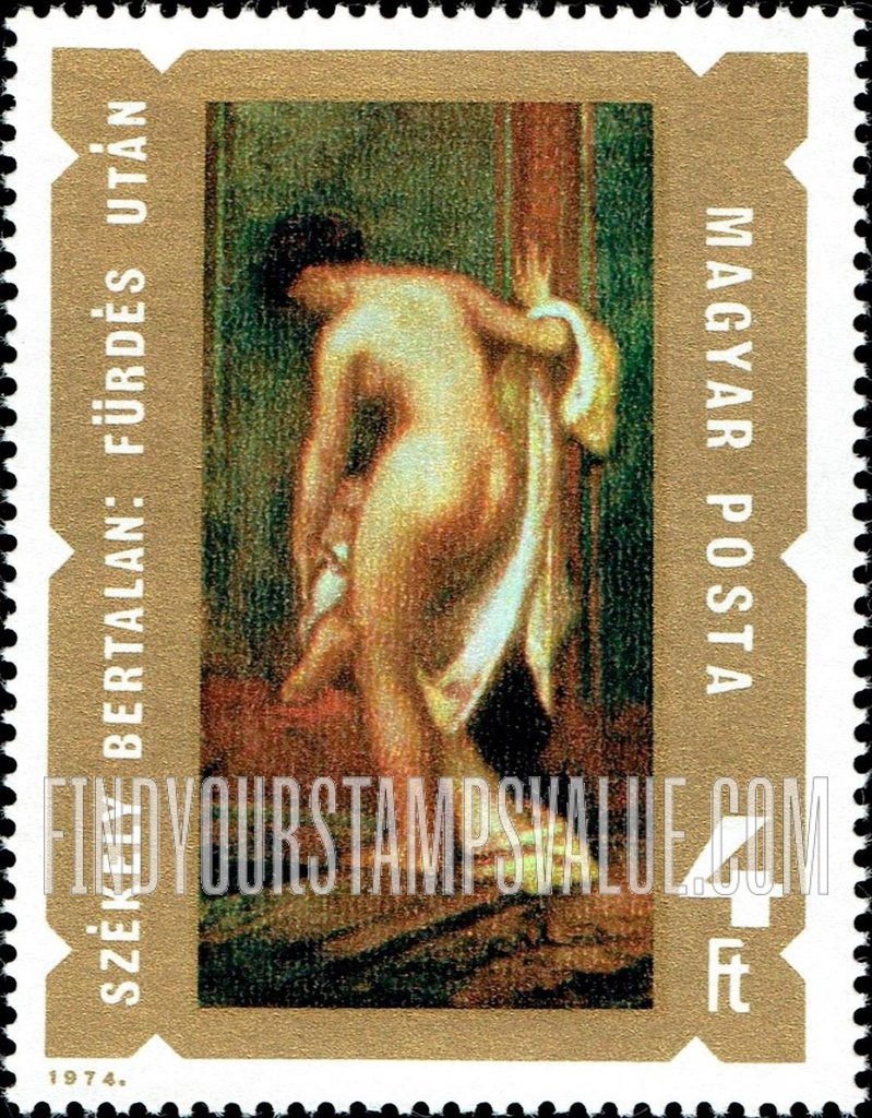 FindYourStampsValue: Paintings of Nudes: After the Bath, by Bertalan Szekely