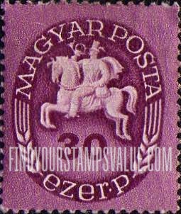 FindYourStampsValue: Postrider