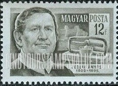 FindYourStampsValue: Scientists: Anyos Jedlik