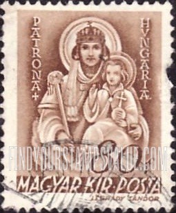 FindYourStampsValue: Madonna, Patroness of Hungary: Types of 1939