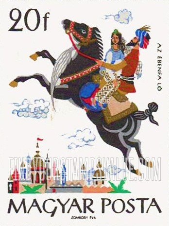 FindYourStampsValue: Tales from the Arabian Nights: “The Black Stallion”