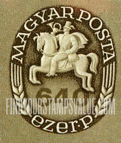 FindYourStampsValue: Postrider