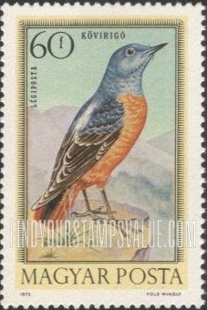 FindYourStampsValue: Rock thrush