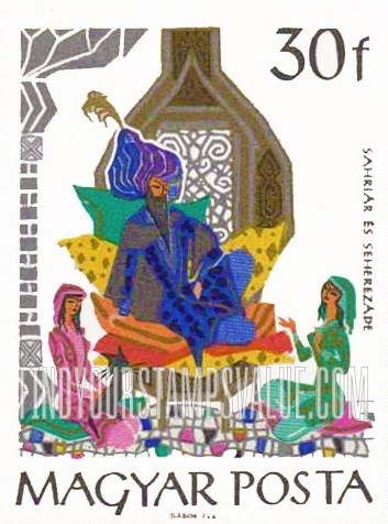 FindYourStampsValue: Tales from the Arabian Nights: Shahriar and Scheherazade