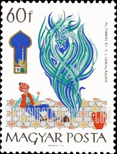 FindYourStampsValue: Tales from the Arabian Nights: Aladdin, or The Wonderful Lamp