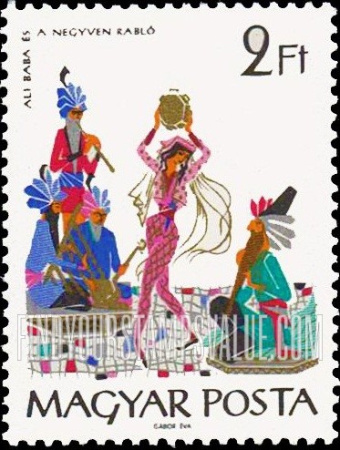 FindYourStampsValue: Tales from the Arabian Nights: Ali Baba and the Forty Thieves
