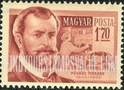FindYourStampsValue: Scientists: Tivadar Puskas