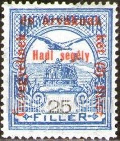 FindYourStampsValue: SEMI-POSTAL STAMPS - “Turul” and Crown of Saint Stephen: Regular Issue of 1913 Surcharged in Red
