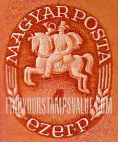 FindYourStampsValue: Postrider