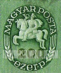 FindYourStampsValue: Postrider