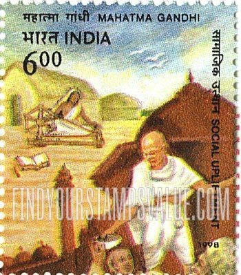FindYourStampsValue: Republic of India: Social upliftment - भारत गणराज्य: सामाजिक उत्थान