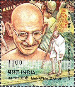 FindYourStampsValue: Republic of India: Communal harmony - भारत गणराज्य: सांप्रदायिक सद्भाव
