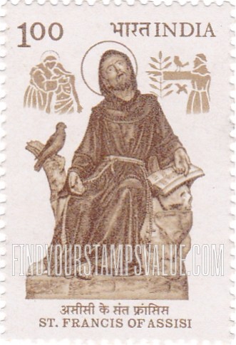 FindYourStampsValue: Republic of India: St. Francis of Assisi - भारत गणराज्य: असीसी के संत फ़्रांसिस