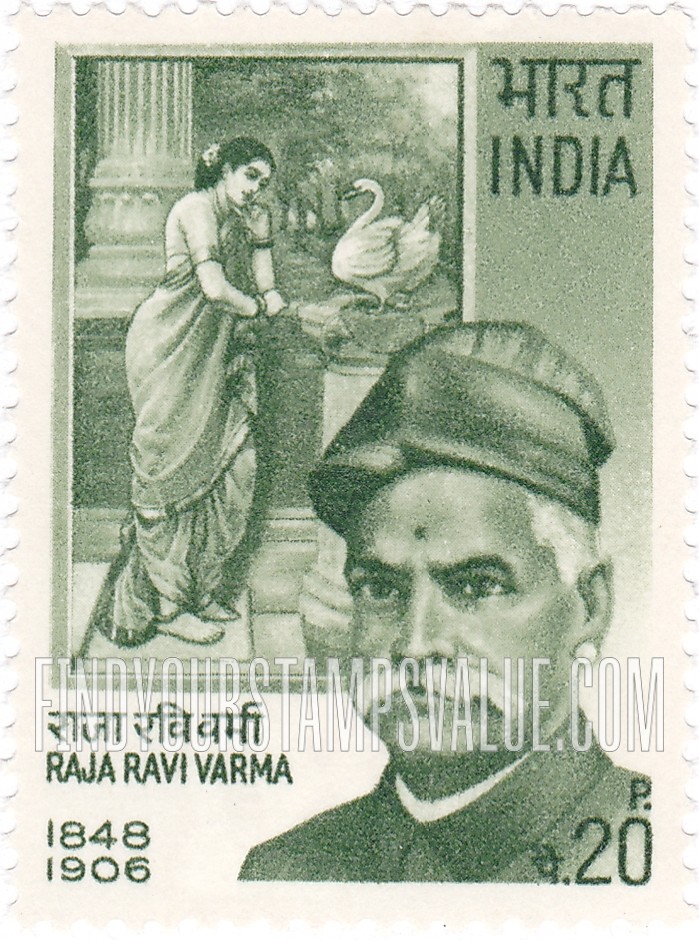 FindYourStampsValue: Republic of India: Raja Ravi Varma and his painting (Damayanti and the swan) - भारत गणराज्य: राजा रवि वर्मा और उनकी कृति (दमयंती-हंसा संभाषण)