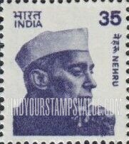 FindYourStampsValue: Republic of India: Jawaharlal Nehru - भारत गणराज्य: जवाहरलाल नेहरू