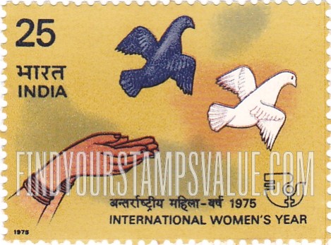 FindYourStampsValue: Republic of India: Woman's hands releasing doves - भारत गणराज्य: औरत के हाथ और दो कबूतर