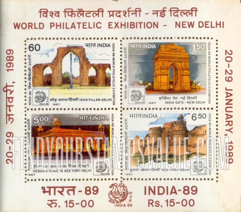 FindYourStampsValue: Republic of India: World Philatelic Exhibition, New Delhi, 1989 - भारत गणराज्य: विश्व फिलैटली प्रदर्शनी, नई दिल्ली, 1989