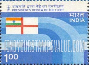 FindYourStampsValue: Republic of India: Aircraft carrier - भारत गणराज्य: वायुयान वाहक पोत