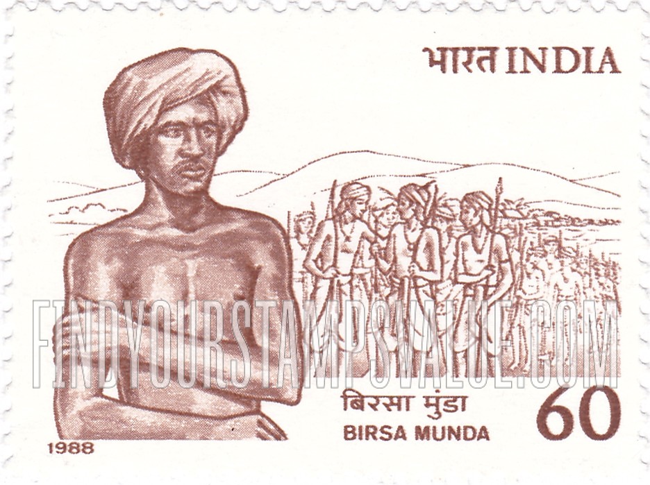 FindYourStampsValue: Republic of India: Birsa Munda - भारत गणराज्य: बिरसा मुंडा