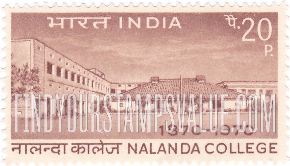 FindYourStampsValue: Republic of India: Nalanda College, Biharsharif - भारत गणराज्य: नालंदा कॉलेज, बिहारशरीफ़