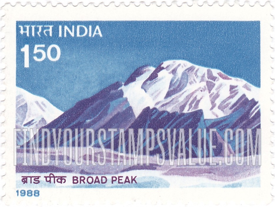 FindYourStampsValue: Republic of India: Broad Peak - भारत गणराज्य: ब्रॉड पीक