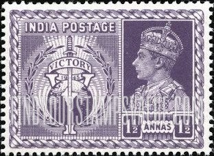 FindYourStampsValue: Symbols of Victory - विजय के प्रतीक
