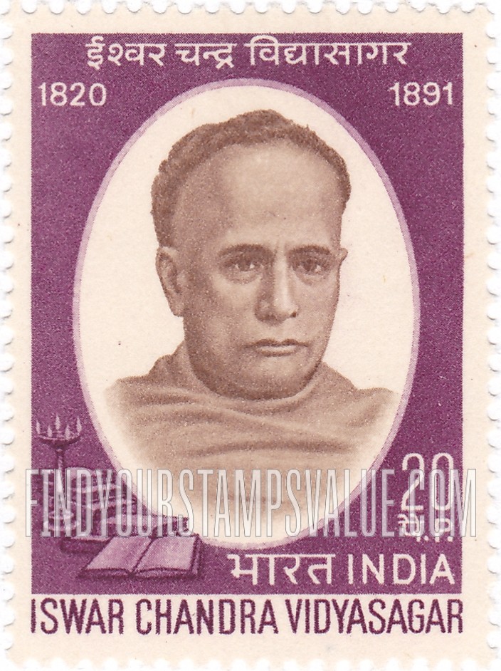 FindYourStampsValue: Republic of India: Ishwar Chandra Vidyasagar - भारत गणराज्य: ईश्वर चन्द्र विद्यासागर