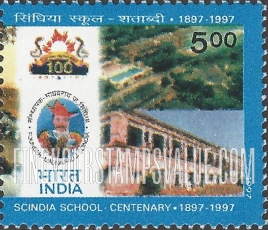 FindYourStampsValue: Republic of India: Scindia School, centenary - भारत गणराज्य: सिंधिया स्कूल की शताब्दी