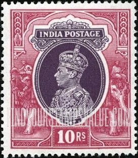 FindYourStampsValue: Empire: King George VI - साम्राज्य: राजा जॉर्ज षष्ठम्