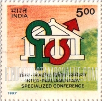 FindYourStampsValue: Republic of India: Inter-Parliamentary Specialized Conference, New Delhi - भारत गणराज्य: अंतर-संसदीय विशिष्ट सम्मेलन, नई दिल्ली