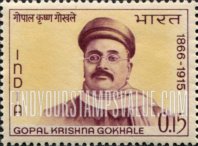 FindYourStampsValue: Republic of India: Gopal Krishna Gokhale - भारत गणराज्य: गोपाल कृष्ण गोखले