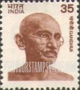 FindYourStampsValue: Republic of India: Mahatma Gandhi - भारत गणराज्य: महात्मा गांधी