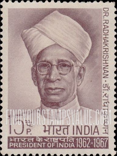 FindYourStampsValue: Republic of India: Dr. Sarvepalli Radhakrishnan - भारत गणराज्य: डॉ. सर्वपल्ली राधाकृष्णन