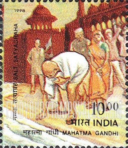 FindYourStampsValue: Republic of India: Salt Satyagraha - भारत गणराज्य: नमक सत्याग्रह