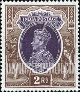 FindYourStampsValue: Empire: King George VI - साम्राज्य: राजा जॉर्ज षष्ठम्
