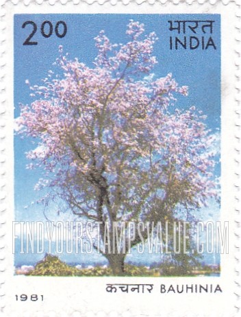 FindYourStampsValue: Republic of India: Bauhinia - भारत गणराज्य: कचनार