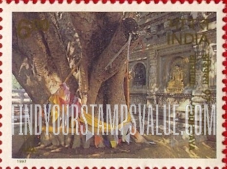 FindYourStampsValue: Republic of India: Bodh Gaya - भारत गणराज्य: बोधगया