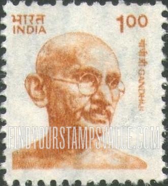 FindYourStampsValue: Republic of India: Mahatma Gandhi - भारत गणराज्य: महात्मा गांधी
