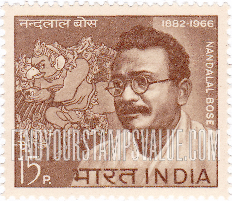 FindYourStampsValue: Republic of India: Nandalal Bose and Garuda - भारत गणराज्य: नंदलाल बोस और गरुड़