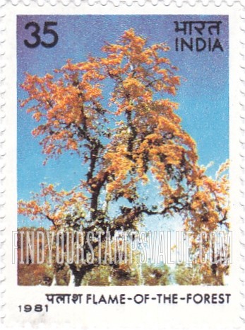 FindYourStampsValue: Republic of India: Flame of the forest - भारत गणराज्य: पलाश