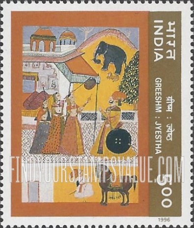 FindYourStampsValue: Republic of India: Greeshm by Jyestha - भारत गणराज्य: ग्रीष्म, ज्येष्ठ