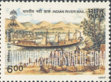 FindYourStampsValue: Republic of India: Indian River Mail - भारत गणराज्य: भारतीय नदी डाक